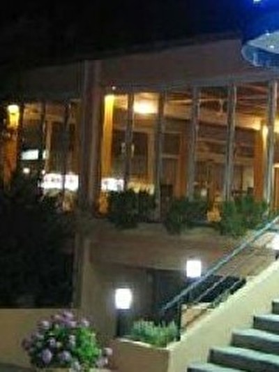 Hotel Kangaroo